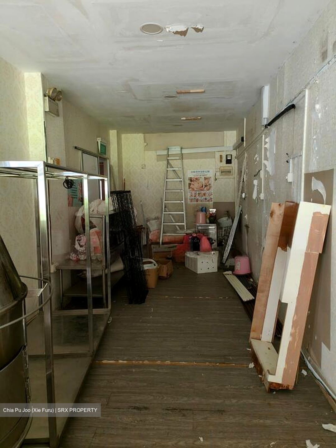 Jurong West Street 41 (D22), Shop House #509800021